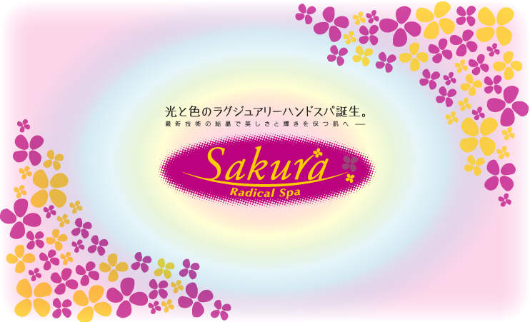 Sakura@RadicalSpa